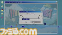『NowLoadingが終わらない』ローディングを100％にしてゲーム本編までたどり着けるか。『利用規約に同意したい』作者による新作タイトルのSteamページ公開