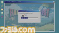 『NowLoadingが終わらない』ローディングを100％にしてゲーム本編までたどり着けるか。『利用規約に同意したい』作者による新作タイトルのSteamページ公開