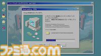 『NowLoadingが終わらない』ローディングを100％にしてゲーム本編までたどり着けるか。『利用規約に同意したい』作者による新作タイトルのSteamページ公開