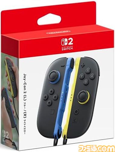 Switch2】ジョイコン2（Joy-Con2）新色“ブルー/ライトイエロー”が