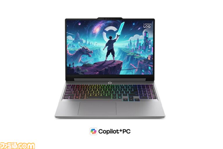 レノボでRTX5070搭載ゲーミングノートが約11万円引きの大幅値下げ。RTX5050デスクトップは18万円台、最大52%オフのセール開催中