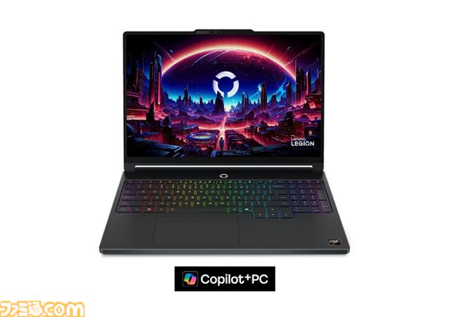 レノボでRTX5070搭載ゲーミングノートが約11万円引きの大幅値下げ。RTX5050デスクトップは18万円台、最大52％オフのセール開催中