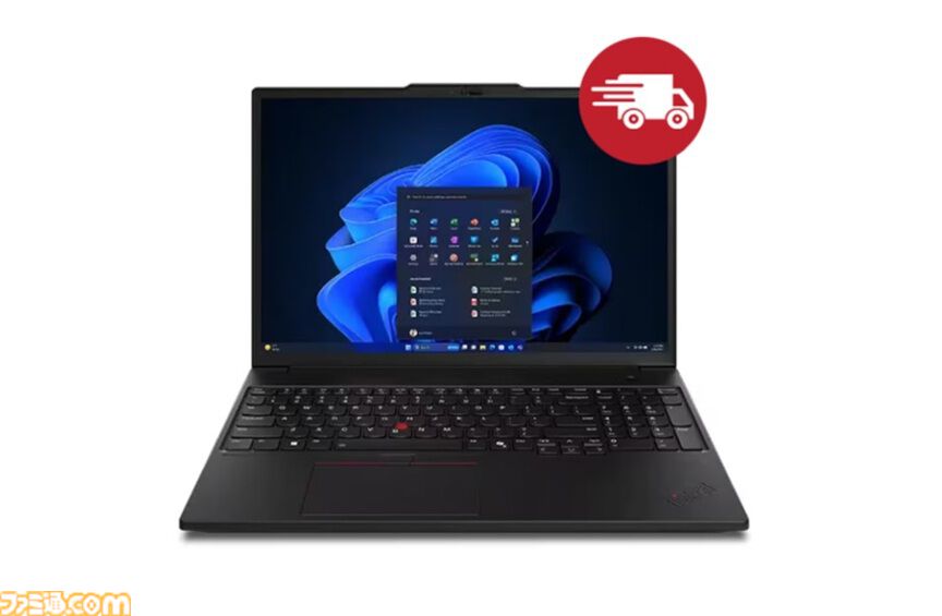 【GWeek限定値下】レノボ ノートPC ThinkPad レノボでRTX5070搭載ゲーミングノートが約11万円引きの大幅値下げ