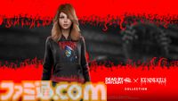 『DbD』新チャプターや『サイレントヒルf』『ディアブロ』コラボも。10周年を記念した新展開を発表。映画版は2027年後半公開予定