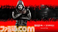 『DbD』新チャプターや『サイレントヒルf』『ディアブロ』コラボも。10周年を記念した新展開を発表。映画版は2027年後半公開予定