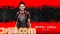 『DbD』新チャプターや『サイレントヒルf』『ディアブロ』コラボも。10周年を記念した新展開を発表。映画版は2027年後半公開予定