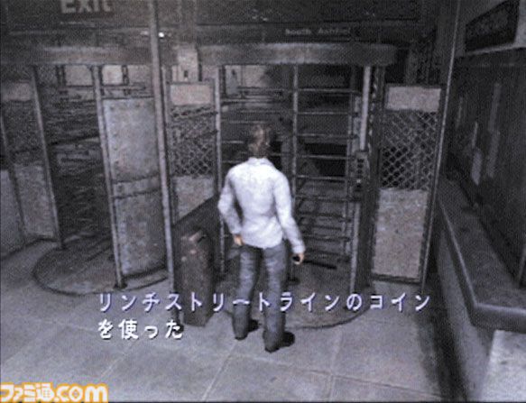 『サイレントヒル4 ザ ルーム』が発売された日。サイコロジカルホラーの金字塔シリーズ第4弾で、舞台やシステムを大胆に変更した異色作【今日は何の日？】