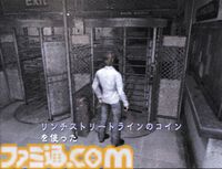 『サイレントヒル4 ザ ルーム』が発売された日。サイコロジカルホラーの金字塔シリーズ第4弾で、舞台やシステムを大胆に変更した異色作【今日は何の日？】