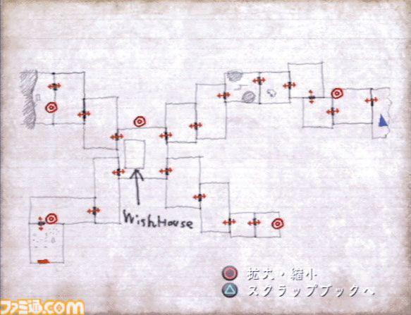 『サイレントヒル4 ザ ルーム』が発売された日。サイコロジカルホラーの金字塔シリーズ第4弾で、舞台やシステムを大胆に変更した異色作【今日は何の日？】