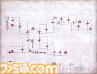 『サイレントヒル4 ザ ルーム』が発売された日。サイコロジカルホラーの金字塔シリーズ第4弾で、舞台やシステムを大胆に変更した異色作【今日は何の日？】
