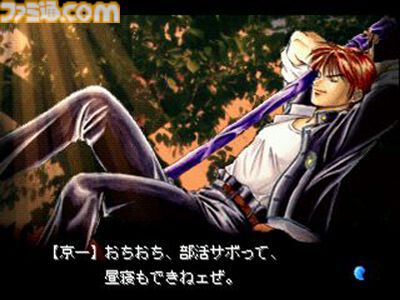 『東京魔人學園剣風帖』が発売された日。数奇な運命に翻弄されながら仲間と戦っていく伝奇ジュヴナイル【今日は何の日？】