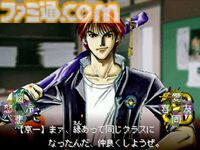 『東京魔人學園剣風帖』が発売された日。数奇な運命に翻弄されながら仲間と戦っていく伝奇ジュヴナイル【今日は何の日？】