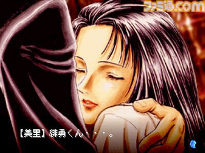 『東京魔人學園剣風帖』が発売された日。数奇な運命に翻弄されながら仲間と戦っていく伝奇ジュヴナイル【今日は何の日？】