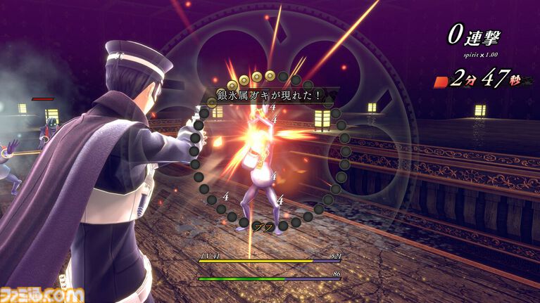 『ライドウ リマスター: 超力兵団奇譚』1周年。もはやリメイク!? テキストやシステムが丁寧にアップグレードされ、華麗に蘇った【今日は何の日？】