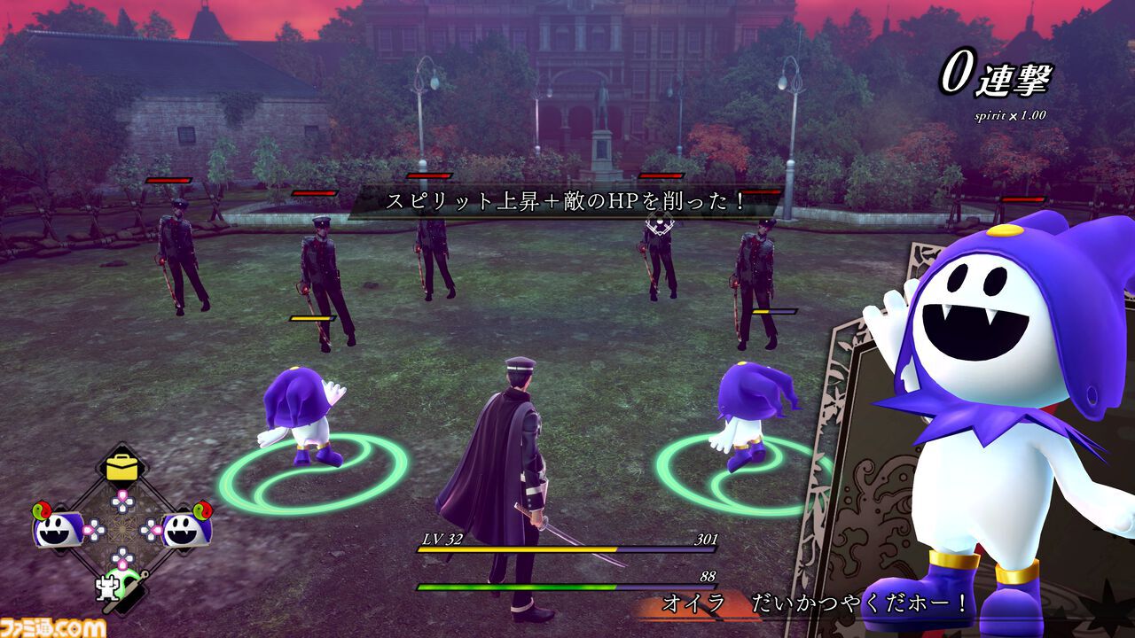 『ライドウ リマスター: 超力兵団奇譚』1周年。もはやリメイク!? テキストやシステムが丁寧にアップグレードされ、華麗に蘇った【今日は何の日？】