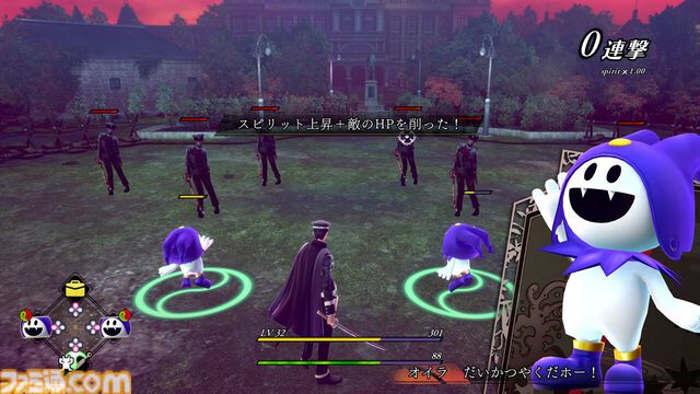 『ライドウ リマスター: 超力兵団奇譚』1周年。もはやリメイク!? テキストやシステムが丁寧にアップグレードされ、華麗に蘇った【今日は何の日？】