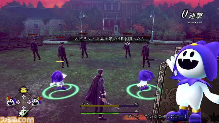 『ライドウ リマスター: 超力兵団奇譚』1周年。もはやリメイク!? テキストやシステムが丁寧にアップグレードされ、華麗に蘇った【今日は何の日？】