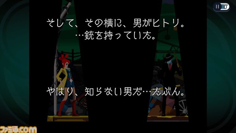 『ゴースト トリック』が発売された日。『逆転裁判』の巧 舟氏が手掛けた一夜限りのミステリーアドベンチャー。"死者のチカラ"で事件の謎を追う【今日は何の日？】