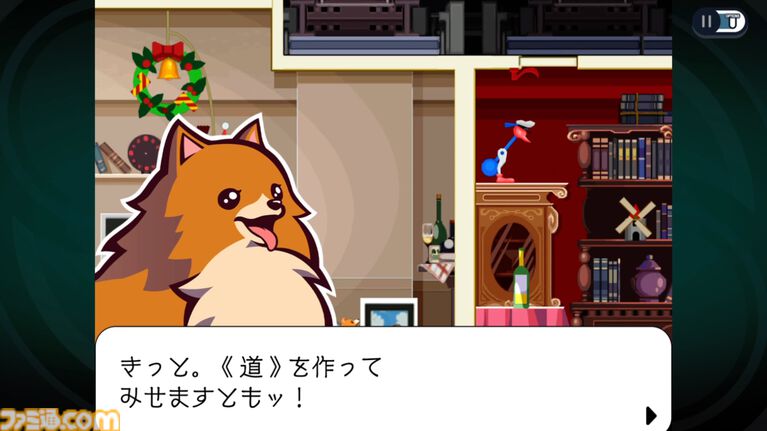 『ゴースト トリック』が発売された日。『逆転裁判』の巧 舟氏が手掛けた一夜限りのミステリーアドベンチャー。"死者のチカラ"で事件の謎を追う【今日は何の日？】