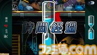 『ゴースト トリック』が発売された日。『逆転裁判』の巧 舟氏が手掛けた一夜限りのミステリーアドベンチャー。"死者のチカラ"で事件の謎を追う【今日は何の日？】