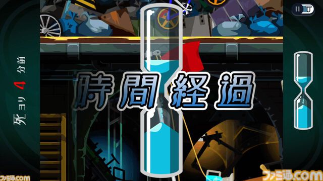 『ゴースト トリック』が発売された日。『逆転裁判』の巧 舟氏が手掛けた一夜限りのミステリーアドベンチャー。"死者のチカラ"で事件の謎を追う【今日は何の日？】