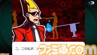 『ゴースト トリック』が発売された日。『逆転裁判』の巧 舟氏が手掛けた一夜限りのミステリーアドベンチャー。"死者のチカラ"で事件の謎を追う【今日は何の日？】