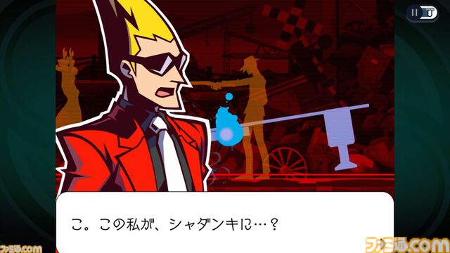 『ゴースト トリック』が発売された日。『逆転裁判』の巧 舟氏が手掛けた一夜限りのミステリーアドベンチャー。"死者のチカラ"で事件の謎を追う【今日は何の日？】