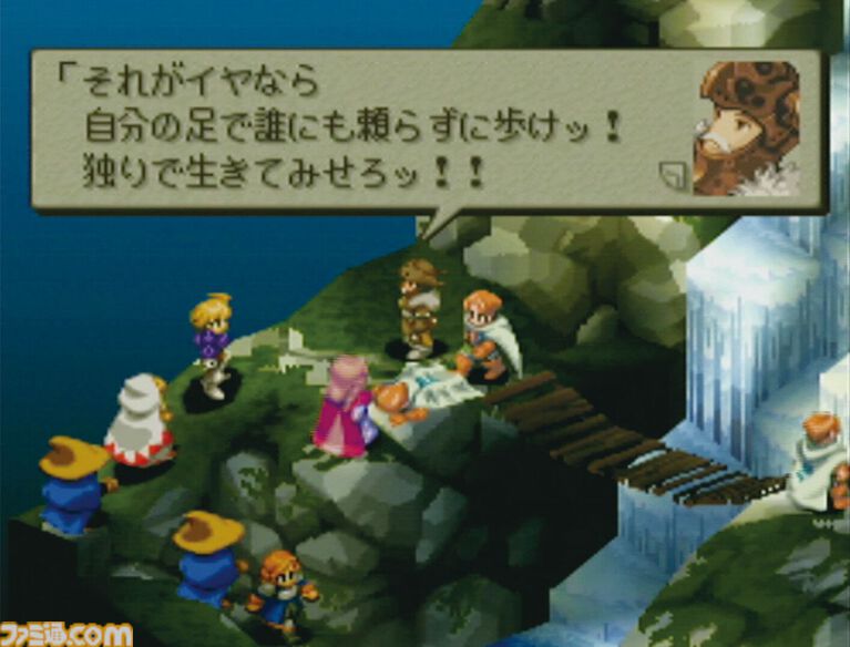 『FFタクティクス』が発売された日。身分の違いや貴族の覇権争いを描く濃厚なストーリーに魅了される【今日は何の日？】