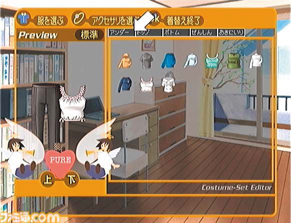 【ときメモGS】『ときめきメモリアル Girl's Side』が発売された日。恋と自分磨きに励みながら高校生活を過ごす女性向け恋愛シミュレーション【今日は何の日？】