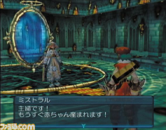 『.hack//感染拡大 Vol.1』が発売された日。架空のネットワークゲーム“The World”が舞台。意識不明となった友人を救うため主人公・カイトの冒険を描くRPG【今日は何の日?】