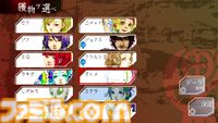 『グノーシア』が発売された日。人狼ゲームをひとり用ゲームにアレンジした作品。人間味溢れるキャラやループして解き明かしていく驚きに満ち溢れた物語が魅力【今日は何の日？】