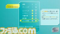 『グノーシア』が発売された日。人狼ゲームをひとり用ゲームにアレンジした作品。人間味溢れるキャラやループして解き明かしていく驚きに満ち溢れた物語が魅力【今日は何の日？】