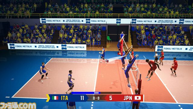 バレーボールゲーム『Killer Aces Volleyball』