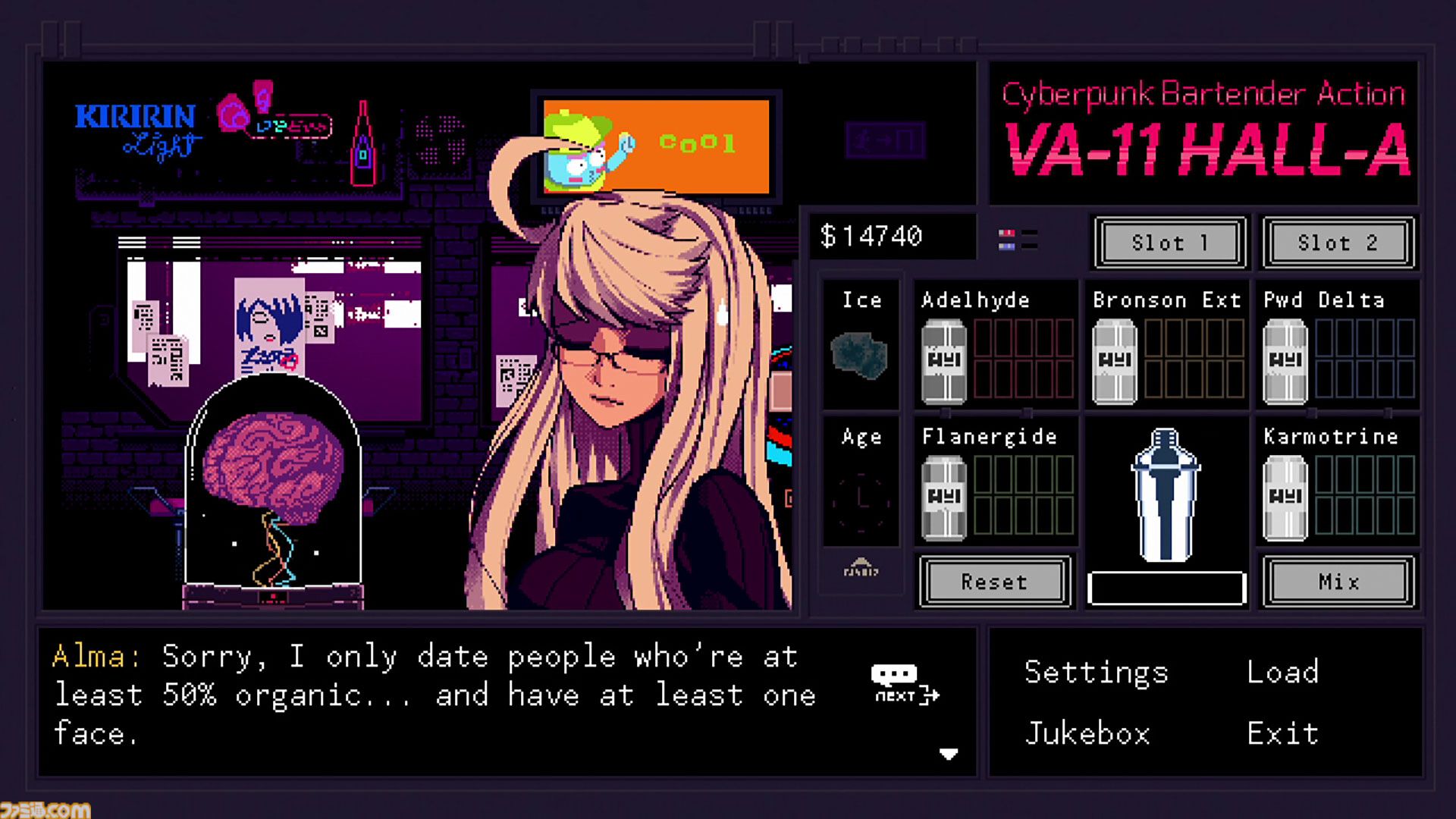 『VA-11 Hall-A』（ヴァルハラ）10周年。荒廃した世界でバーテンダーに。さあ、一日を変え、一生を変えるカクテルを！【今日は何の日？】