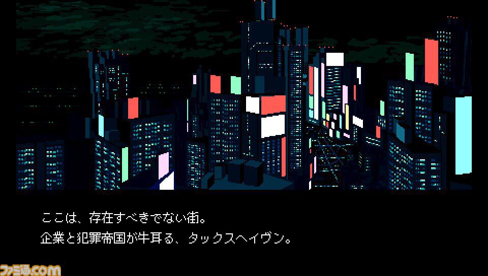 『VA-11 Hall-A』（ヴァルハラ）10周年。荒廃した世界でバーテンダーに。さあ、一日を変え、一生を変えるカクテルを！【今日は何の日？】
