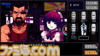 『VA-11 Hall-A』（ヴァルハラ）10周年。荒廃した世界でバーテンダーに。さあ、一日を変え、一生を変えるカクテルを！【今日は何の日？】