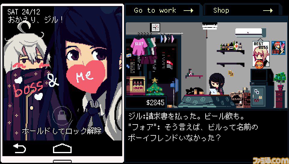 VA-11 Hall-A』（ヴァルハラ）10周年。荒廃した世界でバーテンダーに