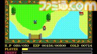 PC-88版『イース』1作目が発売された日。ハードに合わせてリメイクを交えながら進化を続けたアクションRPGの金字塔的シリーズ【今日は何の日？】
