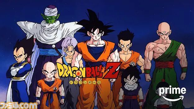 アニメ『ドラゴンボール』すべてのテレビシリーズ・映画がアマプラで見放題に。初代『DB』『GT』『Z』『改』が見放題に本日（6/15）追加