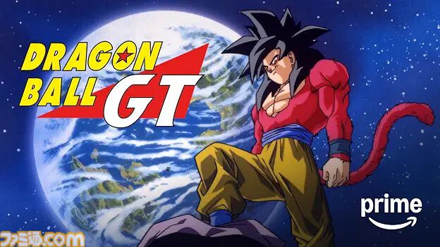 アニメ『ドラゴンボール』すべてのテレビシリーズ・映画がアマプラで見放題に。初代『DB』『GT』『Z』『改』が見放題に本日（6/15）追加