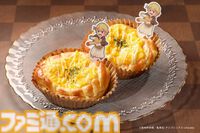 『鬼滅の刃』ベーカリーのハートブレッドアンティークとの初コラボが7月1日より開催。義勇の“ぎゅう”にくパンなどコラボ限定パンが登場