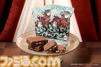 『鬼滅の刃』ベーカリーのハートブレッドアンティークとの初コラボが7月1日より開催。義勇の“ぎゅう”にくパンなどコラボ限定パンが登場