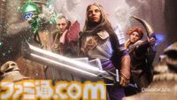 『ドラゴンエイジ: ヴェイルの守護者』剣と魔法とアクションで戦う本格ファンタジーPRG最新作！ 重厚＆骨太な物語。長い旅、その幕開けを紹介【SGF2024】