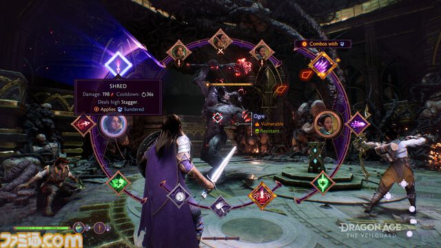『ドラゴンエイジ: ヴェイルの守護者』剣と魔法とアクションで戦う本格ファンタジーPRG最新作！ 重厚＆骨太な物語。長い旅、その幕開けを紹介【SGF2024】