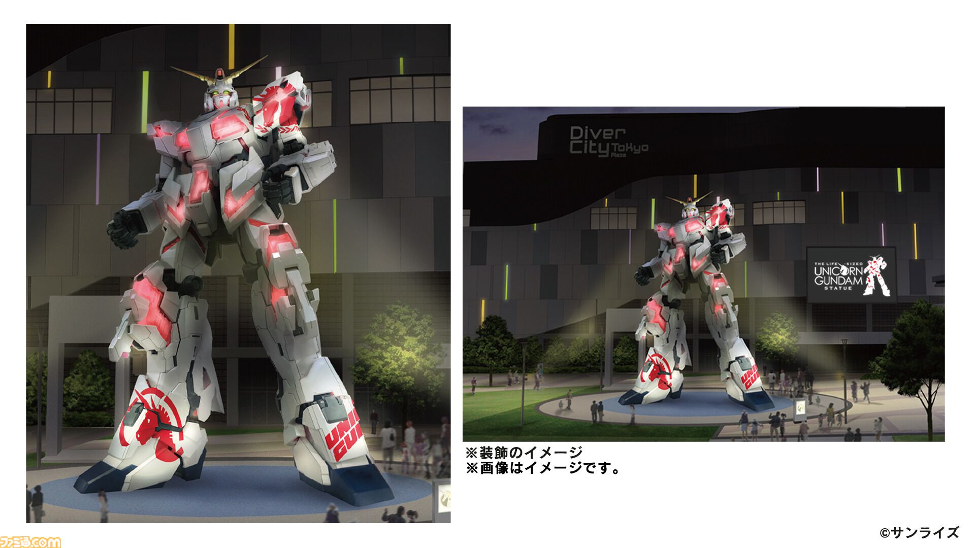 実物大ユニコーンガンダム立像のファイナル特別装飾が6月20日より実施