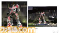 実物大ユニコーンガンダム立像の特別装飾が6月20日より実施。カトキハジメがデザインを担当。展示終了日の8月31日に向けたフィナーレ企画