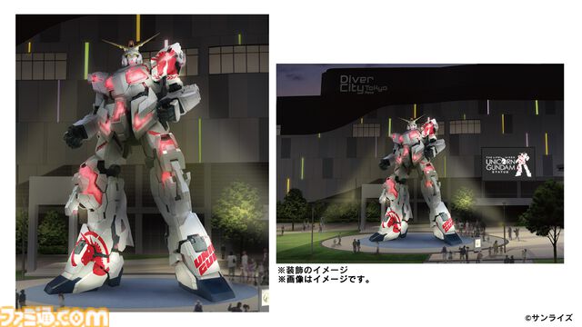 実物大ユニコーンガンダム立像の特別装飾が6月20日より実施。カトキハジメがデザインを担当。展示終了日の8月31日に向けたフィナーレ企画