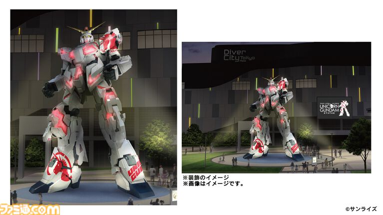 実物大ユニコーンガンダム立像の特別装飾が6月20日より実施。カトキハジメがデザインを担当。展示終了日の8月31日に向けたフィナーレ企画