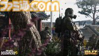 『CoD: MW4』で“DMZ”が真のエクストラクションシューターとして劇的な進化を遂げて再登場。失ったキャラの買い戻しや独自の拠点の構築、スリルを増大させる賞金首要素でかつてない没入感を生み出す