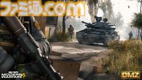 『CoD: MW4』で“DMZ”が真のエクストラクションシューターとして劇的な進化を遂げて再登場。失ったキャラの買い戻しや独自の拠点の構築、スリルを増大させる賞金首要素でかつてない没入感を生み出す